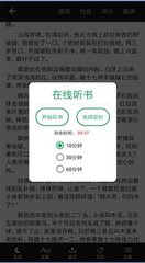 华体汇官方app